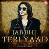 Jab Teri Yaad Aayegi - I Shoj